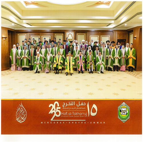 UPM SARAWAK DAN KUUB PERKUKUH JARINGAN STRATEGIK SERANTAU DI MAJLIS KONVOKESYEN UNISSA KE-15 