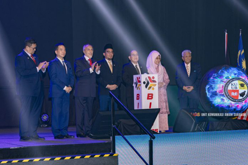 INNOVATION WITHOUT INTEGRITY IS DANGEROUS, SAYS PREMIER ABANG JOHARI 