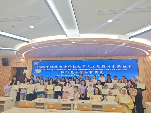 UPMS DAN GUET AUTUMN SCHOOL MOBILITY PROGRAM 2025 KUKUHKAN KOLABORASI GLOBAL DALAM BIDANG KECERDASAN BUATAN DAN INOVASI 