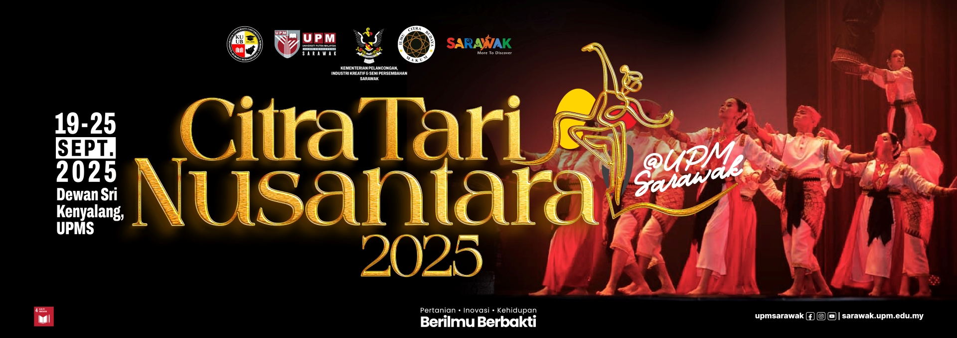 CTN2025